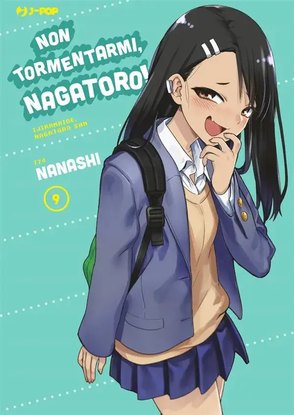 Volume cover